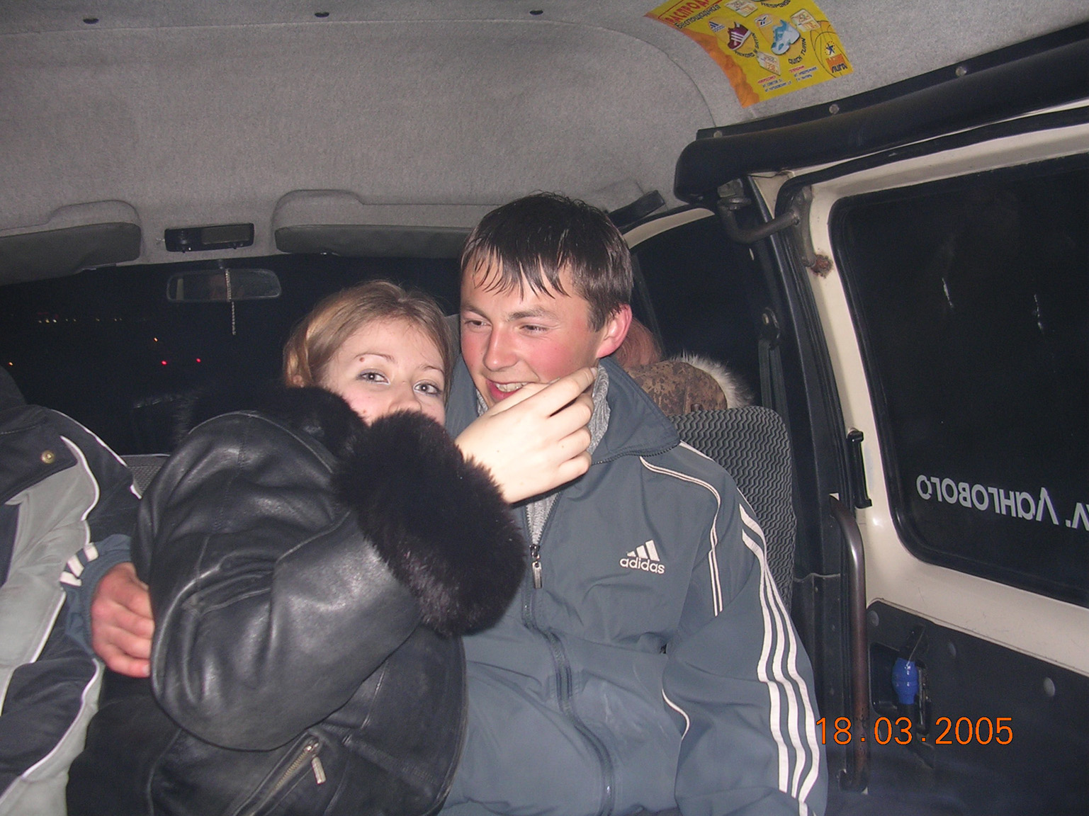 cska-partizan 062