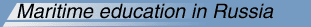 Maritime education in Russia